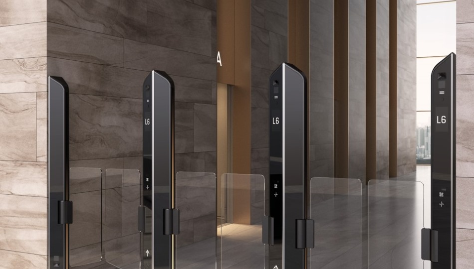 img_KONE-Lane-950x540