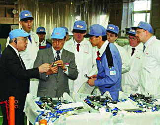 1998 - Toshiba cooperation