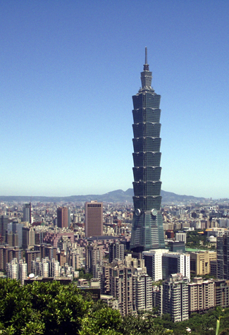 2003 - Taipei Financial Center