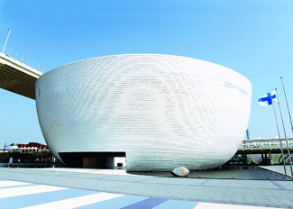 2010 - Shanghai World Expo