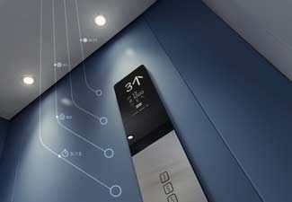 img_History_2017 - 24/7 Connected service